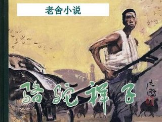 日韩在线永久自动转跳导航